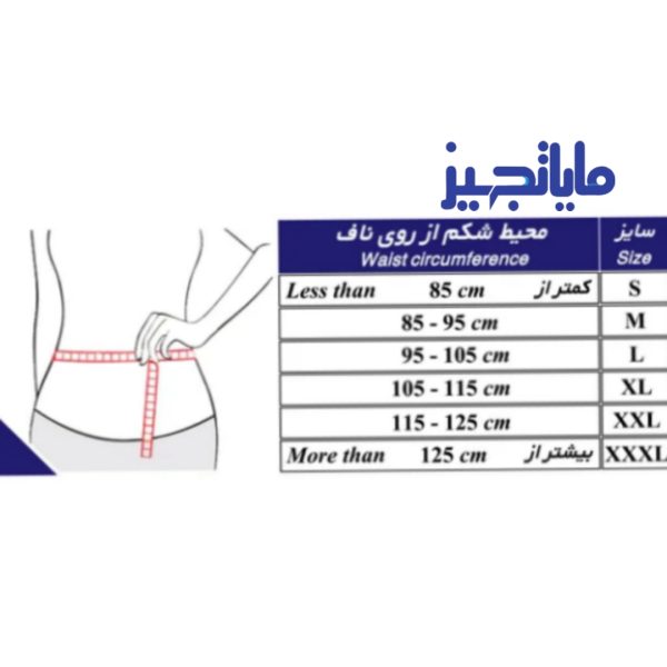 شکم بند ساده