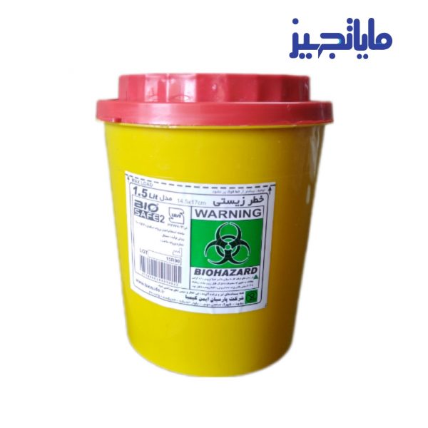 سفتی باکس BIO SAFE